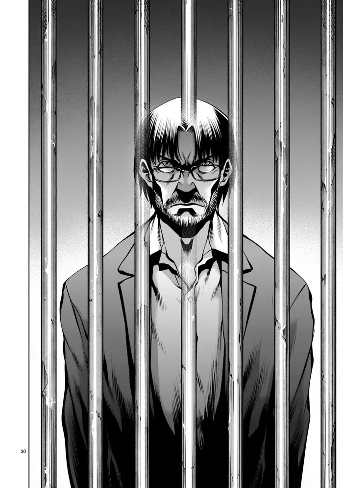 Killing Bites Chapter 99 image 28_optimized